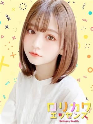 みなみ|ロリカワエッセンスで評判の女の子