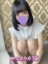 なっちゃん|即ナマしろうとぶっかけPARADISEでおすすめの女の子