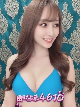 やわら|氏家デリヘルで今すぐ遊べる女の子