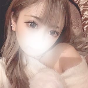 りみ