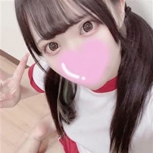 あお