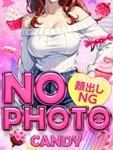 おと『プレミアキャスト』|CANDYでおすすめの女の子