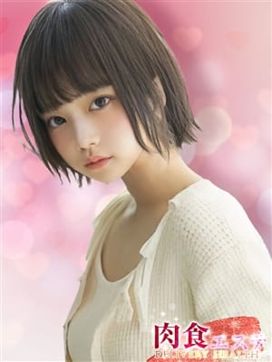 ちさと|肉食エステで評判の女の子