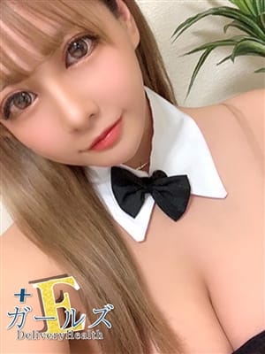 あい|Ecap以上デリヘル+ Eガールズでおすすめの女の子