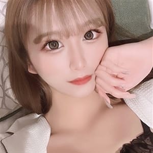 なお