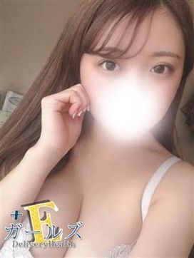 のあ|Ecap以上デリヘル+ Eガールズで評判の女の子