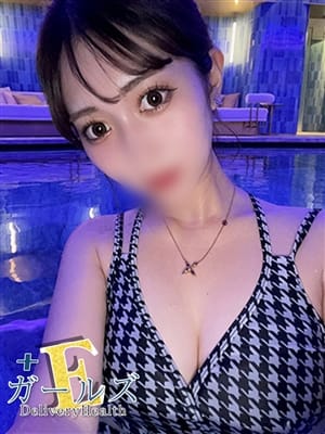 ゆう|Ecap以上デリヘル+ Eガールズでおすすめの女の子