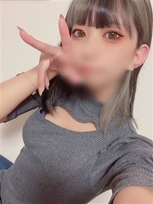 ありす|激安の殿堂 令和女子でおすすめの女の子