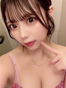 あすか|激安の殿堂 令和女子で評判の女の子