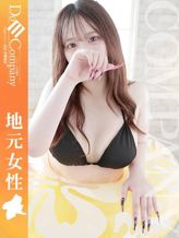 るな《愛嬌、チワワ級。》|ドMカンパニー太田・伊勢崎店でおすすめの女の子