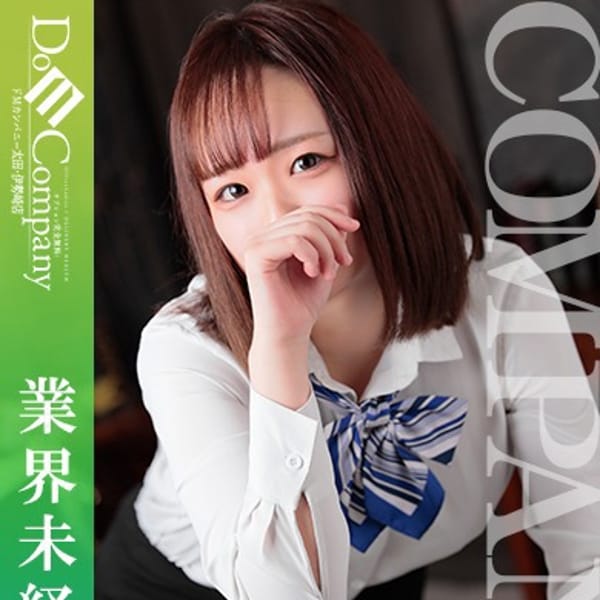 さな《奇跡！美しすぎる天使》【えっちなご奉仕も頑張ります】 | ドMカンパニー太田・伊勢崎店(太田)