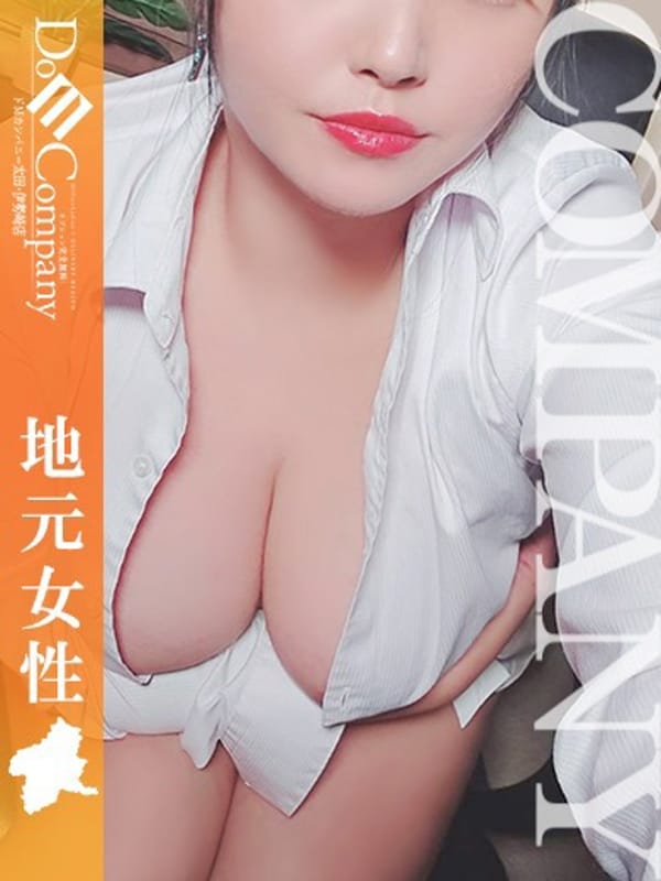 なつみ《極エロ究極のFカップ》|ドMカンパニー太田・伊勢崎店でおすすめの女の子