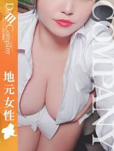 なつみ《極エロ究極のFカップ》|ドMカンパニー太田・伊勢崎店でおすすめの女の子