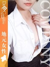 かほ《未経験スレンダー美女》|ドMカンパニー太田・伊勢崎店でおすすめの女の子