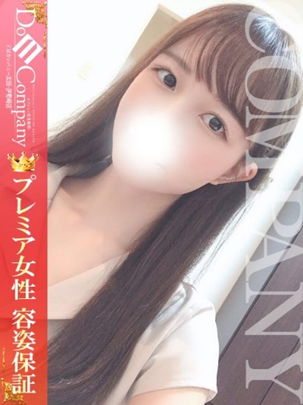 るり《美ボディ心ゆくまで》|ドMカンパニー太田・伊勢崎店でおすすめの女の子