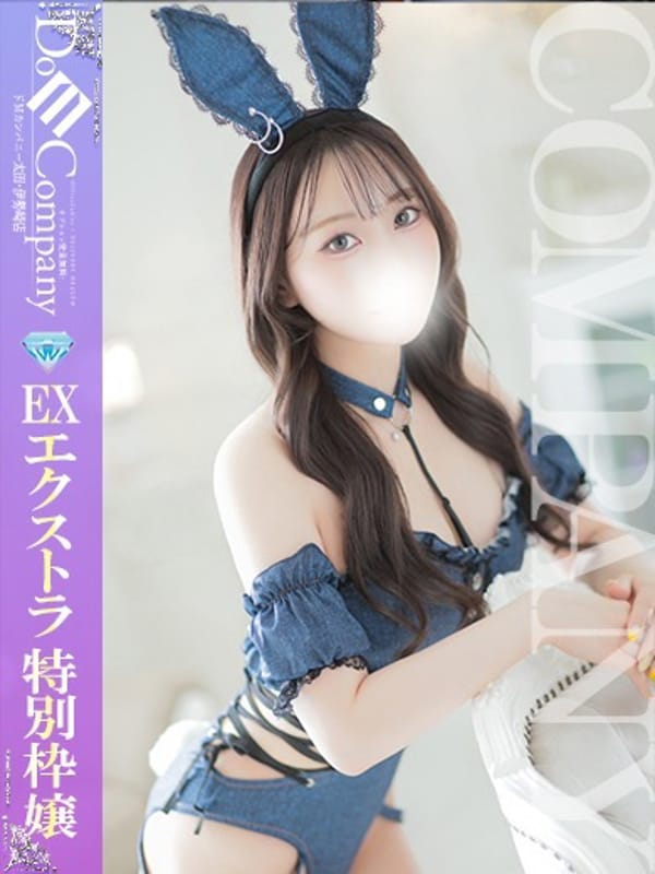 まりん《SS級の反則ビジュ》