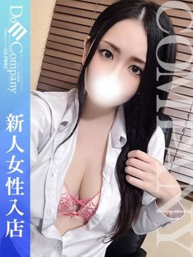 あゆ《潮吹き90%極上フェラ》|ドMカンパニー太田・伊勢崎店で評判の女の子