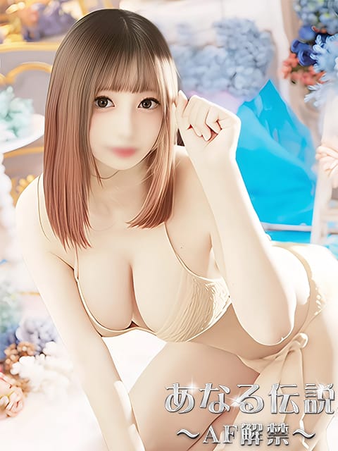 いぶ|あなる伝説～AF解禁～で評判の女の子