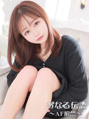 ひとみ|あなる伝説～AF解禁～で評判の女の子
