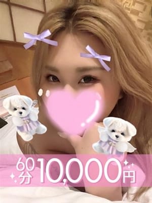 美琴せいか(60分10千円)|稲沢風俗で今すぐ遊べる女の子