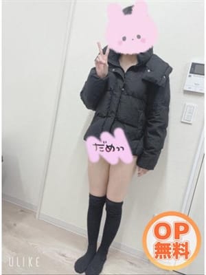 赤塚ちはる(60分6千円)【☆60分6千円☆】