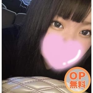 荻野はな(60分8千円)