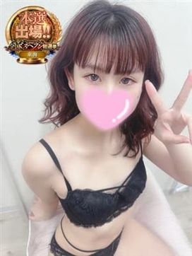 古川ここな(60分14千円)|ラブココ一宮店で評判の女の子