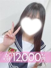 春野ひかる(60分12千円)|ラブココ一宮店でおすすめの女の子