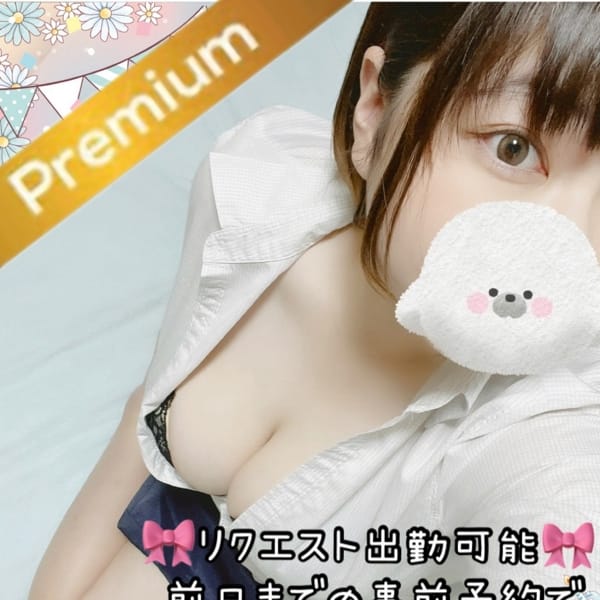 ゆずき