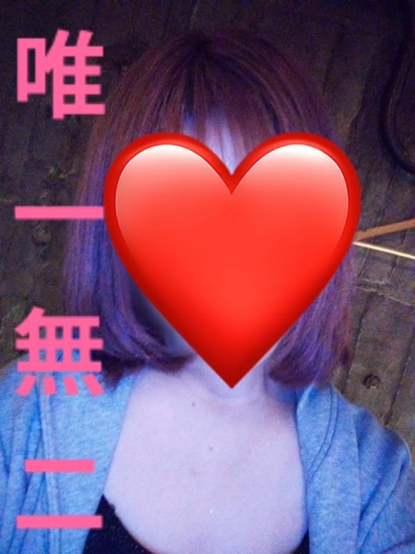 かんな|大高・大府市・東海市ちゃんこで評判の女の子