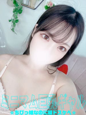 かなちゃん