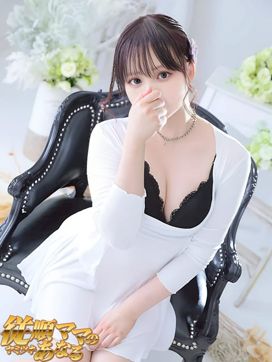 しずく|従順ママのヤミツキあなる!で評判の女の子