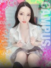 三上|CANDY DOLLでおすすめの女の子