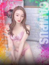 三上|CANDY DOLLでおすすめの女の子