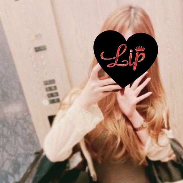♛旦那に秘密はるちゃん♛ 本日ご予約受付中|Lip