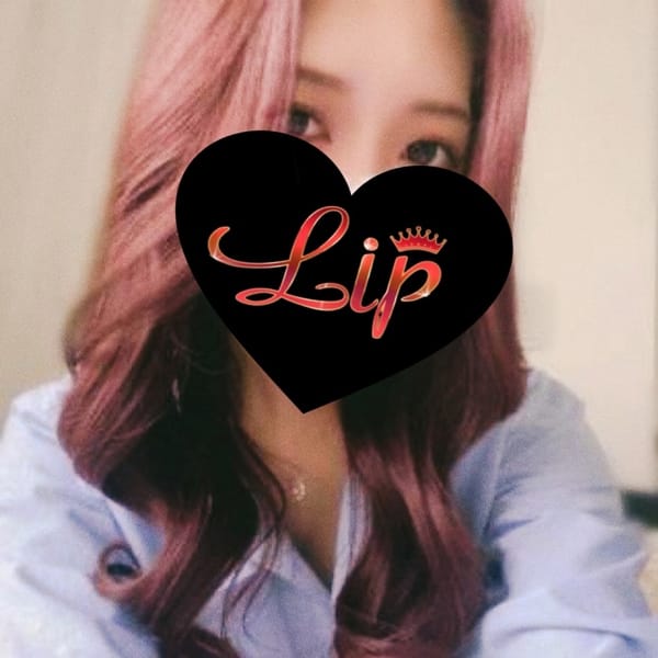 Lip