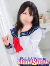 ひな|shineSmileでおすすめの女の子
