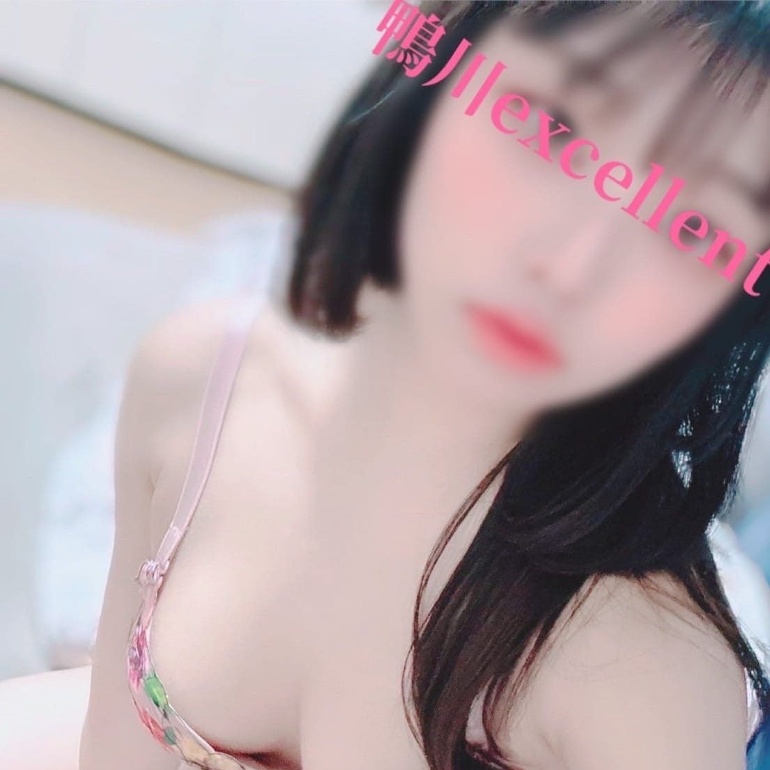 たまき【まさに正統派美人！】 | 鴨川excellent 〜エクセレント〜(千葉県その他)