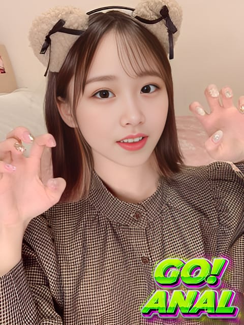 こばと