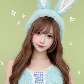 えみり