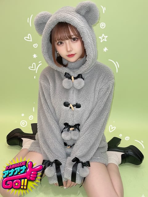 ののん(GO！ANAL)のプロフ写真1枚目