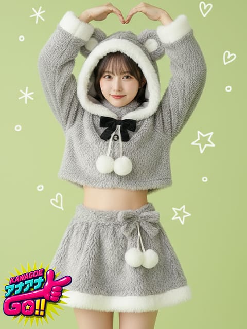 えり(GO！ANAL)のプロフ写真2枚目