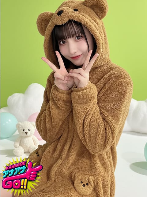 みんと