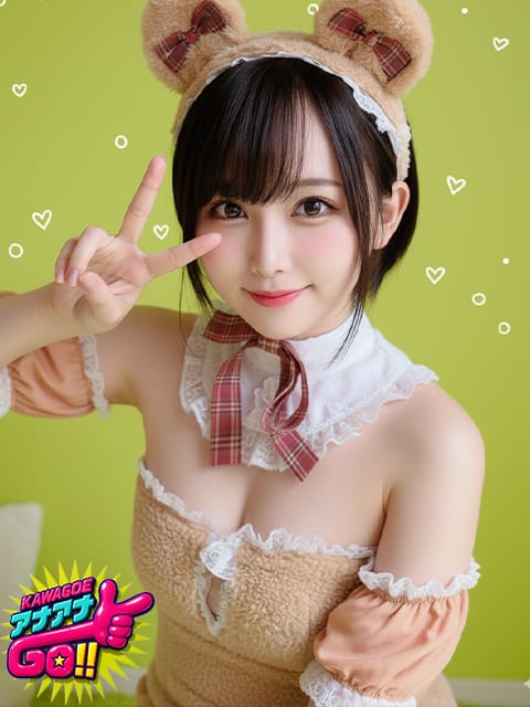 ゆづき(GO！ANAL)のプロフ写真2枚目