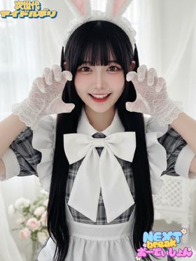りゆ|三郷市デリヘルで今すぐ遊べる女の子