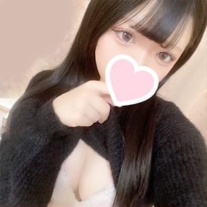 さき
