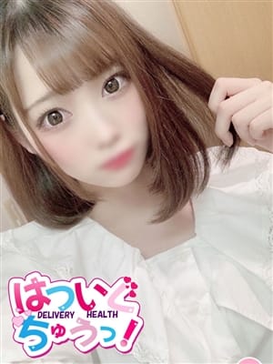 もも|はついくちゅうっ！でおすすめの女の子