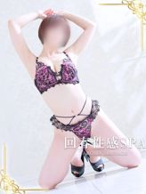 茜音(あかね)|高崎回春性感SPAでおすすめの女の子