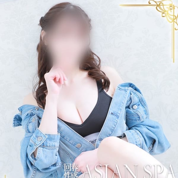 萌夏（もえか）