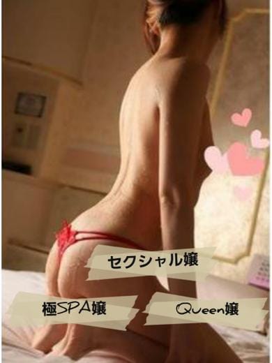 宮川 めい